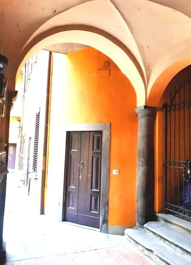 Il Cielo In Una Stanza Bergamo 0*,